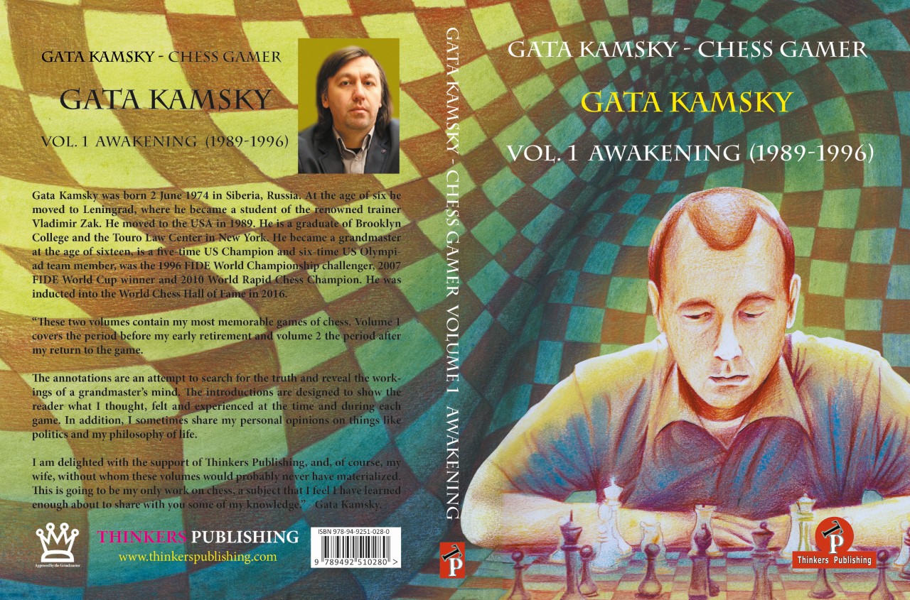 Karpov - Kamsky FIDE World Championship Match (1996) chess event