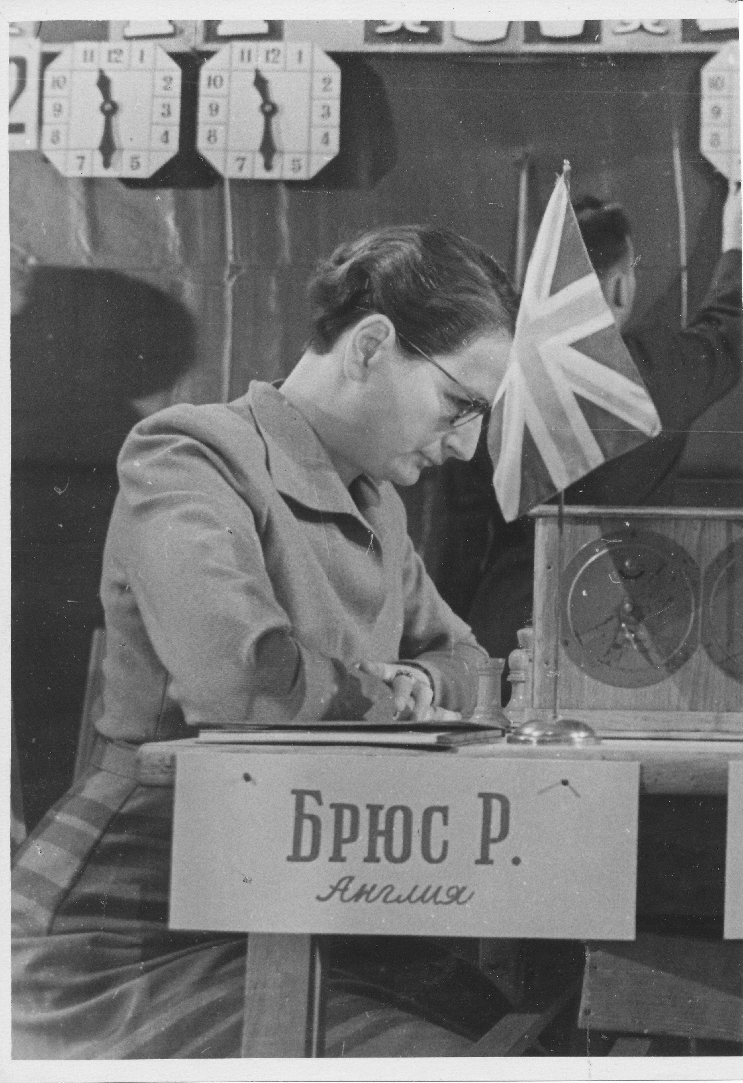 WIM Rowena Mary Bruce at the 1952 Moscow Candidates tournament