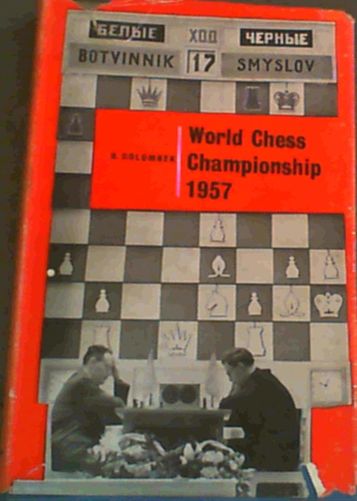 World Chess Championship 1957 - Wikipedia