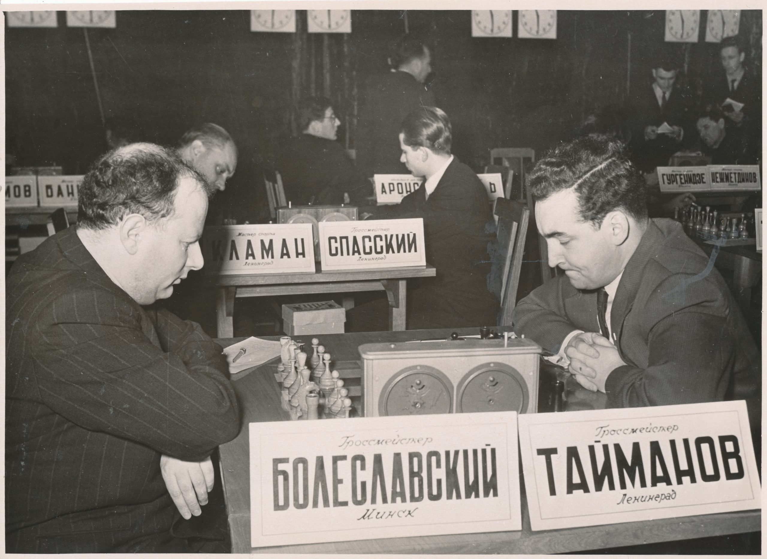 Mikhail Tal's Fantastic Bishop-Pair King Hunt - Botterill vs. Tal, 1973 