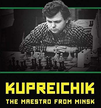 Last footage of Mikhail Tal (1992) (English subtitle) 