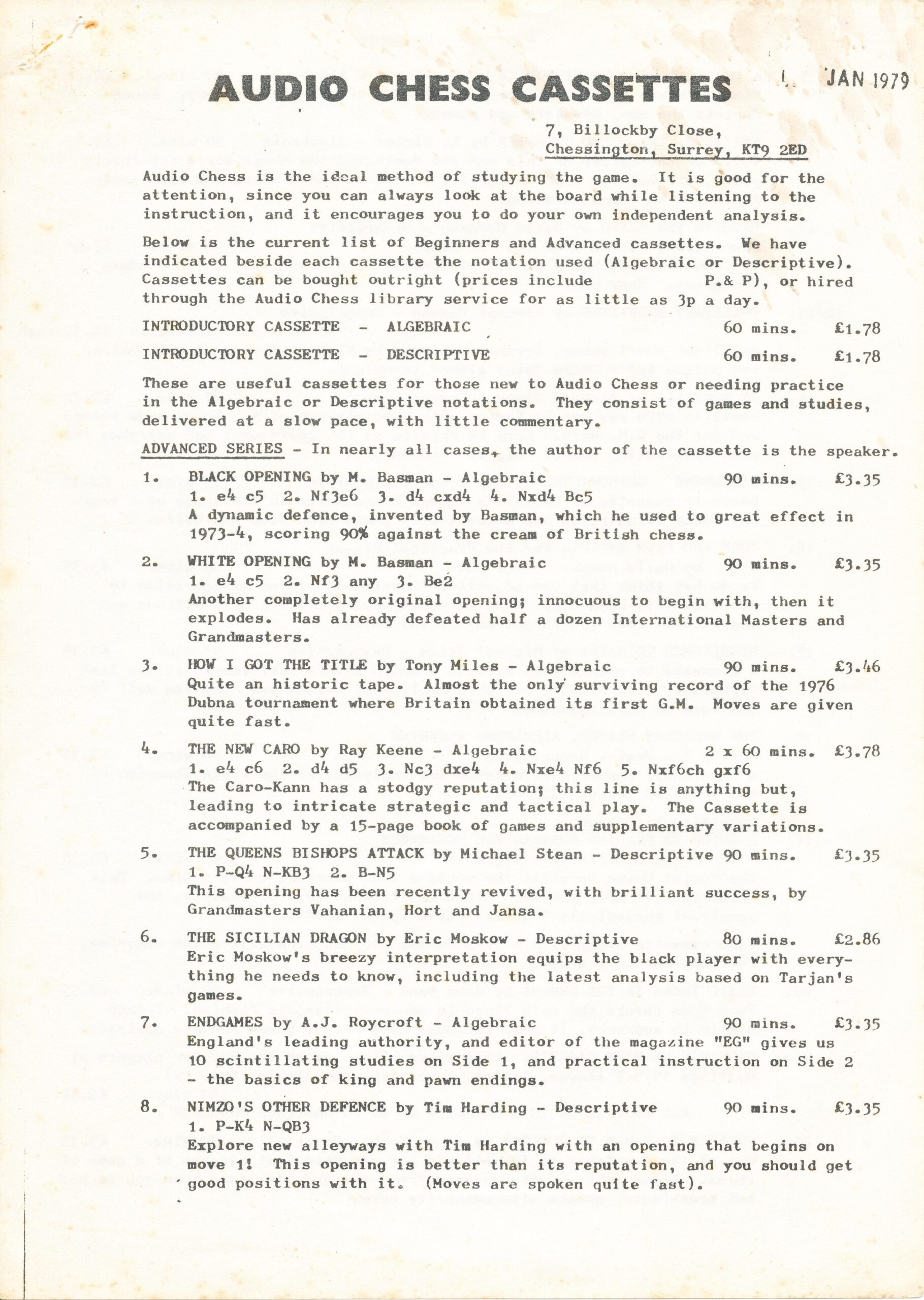An early Audio Chess part product catalogue.